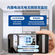 Baochenbang 4G Camera Home Battery Portable High Definition Phone Mobile sans fil Monteur distant WiFi Porce intérieure Porce-in Porte intérieure et caméra extérieure Caméra nocturne Ultra Long Standby Fin Gin et Light WiFi Version (16G)