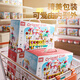 Bets Toys Children's Girls Girls de 3 a 6 años 4 Play House Ice Cream Stura de helado Princess Birthday Gift 5 Regalo de año nuevo Linda heladería Rabbit 36 ​​Mud / 12 piezas