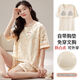 
She Mengduo with chest pad summer pajamas for women cotton short-sleeved shorts loose girls sweet summer shorts for women can be worn outside XT1047 M 85-105Jin [Jin equals 0.5 kg]