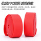 Lebycle Mountain Road pliant Bicycle Dead Flying Tire Tire 26 pouces Pad 700c Anti-spin et anti-branchage 24 CEULLE DE TUBE INTÉRIEURE UNIVERSEL