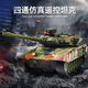 Yueyue Kinderfernbedienungskontrollauto Tank Spielzeug Fernbedienung Autos Militärmodell Military Green Electric Panzerfahrzeug Crawler Boy Desert Yellow Crawler Tank (mit Beleuchtung und Schall) Batterieversion (ein Satz wiederaufladbarer Batterien + Ladekabel)
