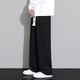 Dingfengbaoluo Japanese retro casual pants men's autumn loose straight wide-leg pants drape comfortable trousers DFK11 black 3XL