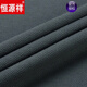 Hengyuanxiang 2024 Frühling und Herbst New Herren Langarm T-Shirt runden Hals reinen Baumwollpullover Lose Trendy Basis-Hemd Top 6625 grauer High-End-Komfort Baumwolle L 170120-135jin [Jin gleich 0,5 kg] tragen