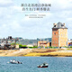 Fudonghai Hexao Hailong 18G Goods secs, matières premières, ingrédients de soupe, coffre-cadeaux pour les clients, vin