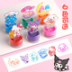 Sanrio seal children's cartoon cute toys Jade Gui Dog Melody Kulomi Atomic Reward Seal Stamp [6] Sanrio set 1 each (1 seal)

