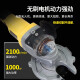 Eisenherstellte Handheld Cold Cut Saw Saw Sägepinsel ohne Metallkalte Schnittmaschinenverstärkte Stahl Rohrrohrstahl Kälteschneider Kabel Säge 1050 Lithium-Batterie-Modell Upgrade 6.0 Dual Batterie