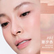 Judydoll water satin blush two-color blush palette brightens and expands color, clear and translucent, blends skin vitality, daily 01 yellow skin friendly