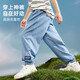 ASK JUNIOR男童裤子2025夏儿童裤脚贴标休闲纯色软牛仔裤防蚊裤 牛仔蓝 170