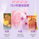 Liss [Seasonal Limited] Peach Blossom Soft Remaining Shampoo 1kg Water-light Collagen Remaining Shampoo