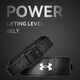 安德玛（Under Armour）磐石牛皮护腰健身运动深蹲硬拉腰带男女力量训练专业举重撸铁束腰