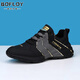 Baofeilua Brand Sports Schuhe Herrenschuhe für Frühlings- und Sommer-Atmungsschuhe Herren vielseitig weicher Sohle erhöhte Freizeitschuhe Männer weiß grau 7029 [Lederoberfläche]-Hoch-End-Männerschuhe 41