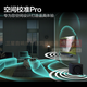
Samsung (SAMSUNG) HW-Q990D/XZ Atmos 11.1.4 channels Wireless surround Projector TV Game Audio Echo Wall Home Theater HDMI2.1 Intelligent APP Control