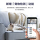 EZVIZ C6c series surveillance camera indoor smart PTZ wireless home EZVIZ official baby monitor monitoring mobile phone remote AI humanoid detection wireless camera C6c 5 million humanoid pet detection bare metal no card