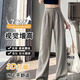 Cotton pants for women in spring, autumn and summer new versatile trendy casual pants for women loose quick-drying versatile slimming wide-leg trousers 687 green 25.5 [high quality] S 80-95Jin [Jin equals 0.5 kg]