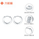 Liuguifu Jewelry Platinum Earrings Women's PT950 Earrings Platinum Mirror Earrings Birthday Gift 3.30g