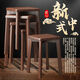Shantou Lincun home solid wood dining table bench living room upholstered stool dressing table low stool stackable simple stool simple wooden stool solid wood color - rubber wood type * 4