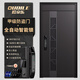 
OUDILE Level 4 ventilation and anti-theft door entrance door + door middle door household entrance door ventilation and ventilation window + smart lock Fully automatic intelligent lock 2050*1050-2150*960