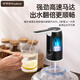 Royalstar water pump, bottled water, electric water press, water dispenser, water absorber, mineral water dispenser, pure water bucket pump, foldable, anti-bacterial, large water output + long battery life