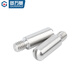Guwanji 304 stainless steel GB831 single-slotted external thread cylindrical pin headless step screw shaft position pin complete collection 5x10 (M4x5) [5 pieces] round head
