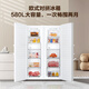 Haier Mailang series + Xiaohonghua series 152/180/210/242/290/335L single temperature vertical household freezer air-cooled electronic temperature control deep cooling quick freezing 1st level energy efficiency 290L Xiaohonghua series ice white | first level dual frequency conversion