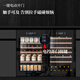 Faseeny home fully embedded wine cabinet constant temperature wine cabinet built-in wine storage and preservation cabinet seamless built-in wine cabinet wine storage cabinet refrigerated cabinet 931 high multi-purpose wine cabinet ice bar all-in-one electric door opening 125L