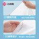Jie Liya (Grace) disposable four-piece set of travel sheets, quilt covers, pillowcases, SMS thickened sterilized bedding, hotel dustproof double