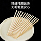 Youao disposable chopsticks 100 pairs individually packed Bafanglaicai red wedding New Year housewarming tableware supplies bold 5.5