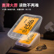 鱼跃YE690F电子血压计医用级高精准血压仪家用医用量血压测血压测量仪