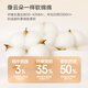 JD.com [New Long Cotton] Xinjiang Pure Cotton Herren Thermal Unterwäsche Herbstherbstkleidung und Herbsthose Herren -Set Black Men 2xl