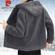 Pierre Cardin sherpa jacket men's autumn and winter new style plus velvet thickened wool warm hooded jacket coat men's coat plus plush lining plus wool gray 2XL recommended 130-145Jin Jin equals 0.5 kg