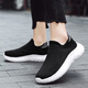 Chaussures Aizunshi 2025 Spring and Automne Nouvelles chaussures pour hommes Mesh Breathable Flying Chime Chaussures décontractées Soft Softweight Lightweight One Foot Pedaling Shoes Black 42 (260 mm)