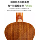 Tom full single ukulele M9HF tiger pattern acacia wood small guitar 26 inch male and female universal beginner children Uklili 26 inch M9HF [electric box]