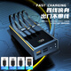 Xuanweida National 3C Certification丨Can be used on airplanes and high-speed trains. Power bank with super large capacity and super fast charging. Mobile power supply with built-in cable. Suitable for Huawei, Xiaomi, and Apple. 20,000 mAh. Ultimate version 50,000. Battery upgrade. Comes with cable to increase speed by 666.