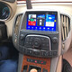 Zhuo Yonghang ist für 2009 für 13 für 13 Buick Lacrosse Android Smart Voice-Controlled Large-Screen-Navigation integriert, neun Zoll original Car Style WiFi Version 2G Memory () offizielle Standardkonfiguration
