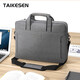 
Taikesen laptop bag 16-inch suitable for Lenovo Saveer Apple Huawei Xiaomi laptop official document crossbody bag men