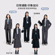 Dajiashi black suit suit for women's professional formal wear women's suit jacket commuting high-end sense small interview professional wear black suit jacket landing promotion L regular shot