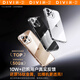 
First Guard DIVI [Yellow Bags Compensation | Ice Transparent Style] Applicable to Apple 16promax Mobile Case iPhone 16ProMax Protector Case Transparent Ultra-Thin Airbag Anti-fall Silicone Soft Case