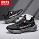 
Warrior running shoes men's rotating button men's shoes wear-resistant sports shoes men 3899 black 42