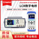 纪俪田定制AT826/825手持式LCR数字电桥仪电阻高精度AT2811/AT828 AB826(100KHz)