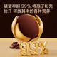 Made in Jingdong, 50 Stücke Ganoderma lucidum sporepulverkapseln, Ganoderma lucidum verbessert die Immunität und gibt Eltern und Ältesten Vatertagsgeschenk