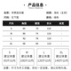 妙奕嘉法式碎花吊带连衣裙女纯欲裙子夏天新款显瘦收腰长裙气质沙滩裙 胸前交叉荷叶边吊带连衣裙 L 【建议120斤以内】