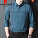 皮尔卡丹（pierre cardin）高端桑蚕.丝长袖衬衫男士春秋款无痕免烫商务休闲透气衬衣男 黑色9921 170