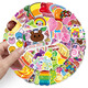 50 pegatinas de cuentas de mano de estado de ánimo de dulces Decoración Patrón pequeño para niñas Heart Water Cup Photo Álbum de fotos Guitar Auriculares Diario Tableta de la maleta Material de bricolaje Decoración creativa impermeable [50 imágenes no se repiten] Candy-693 5-8 cm