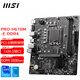 MSI H610/B760 motherboard WIFI blasting mortar 2nd generation supports CPU 12400F/12490F/13400F PRO H610M-E DDR4