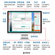自考教材15040习近平新时代中国特色社会主义思想概论15044马克思主义基本原理15043中国近现代史纲要15042思想道德与法制15041毛泽东思想13000英语专升本00015英语二 【全套电子