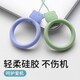 Quqiwu Teléfono móvil Lanyard Liquid Silicone Ring Finger Buckle Hanger Rope Cordete de teléfono móvil Decoración colgante de la muñeca Certificado de cuerda anti-Movera C Certificado de motocicleta U Etiqueta de placa negra de la insignia de la llave de la motocicleta [colgante]