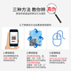 惠普HP原装打印机墨盒4877 4800 4825 4826 4828 4829 47黑彩色 黑色+彩色惠普墨盒一套