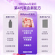 意之宝补铁剂红皇后育血粉贫血补血女性孕妇哺乳期 活性叶酸 30袋/盒