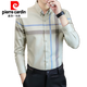 
Pierre cardin plaid shirt men's long-sleeved spring and autumn new casual base slim high-end business men's shirt knitted 9901# khaki L 105-120Jin [Jin equals 0.5 kg]