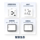 Palm Reading [Limited Time Protection Case] ​​Smart5 10.3-Zoll elektronische Papierbücher und E-Books Ink Bildschirm Reader Smart Tablet Learning Office Book 4+64G Smart5 Ibis White Elegant Black Folding Magnetic Saug Set Set